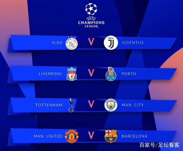 德天空：目前谢什科和曼联的转会进展远高于西蒙斯与切尔西